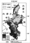 2023北京高考地理模拟试卷
